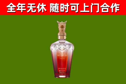 古丈县回收剑南春价格