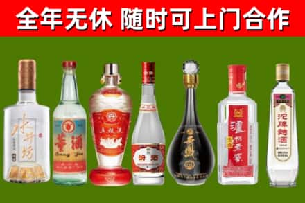 古丈县回收老酒价格