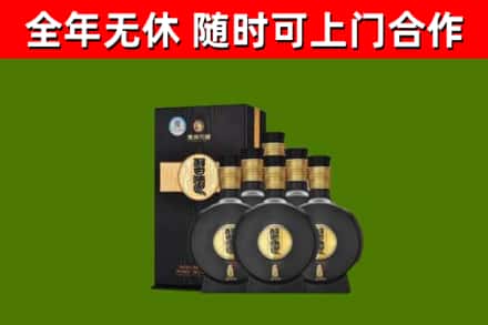 古丈县烟酒回收习酒1988.jpg