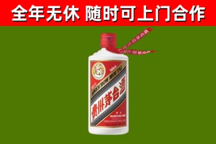 古丈县回收飞天茅台酒