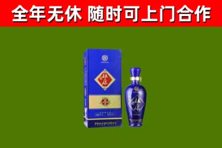 古丈县烟酒回收杜康.jpg